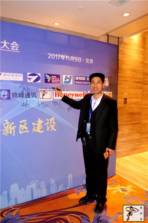 啄木鸟漆业集团 玉石漆 代理商  加盟商