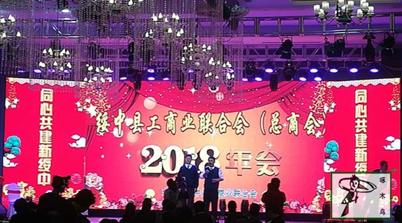啄木鸟漆业集团 玉石漆 代理商  加盟商