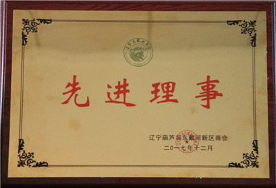 啄木鸟漆业集团 玉石漆 代理商  加盟商