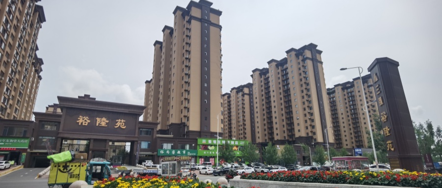 外墙仿石漆 仿石漆